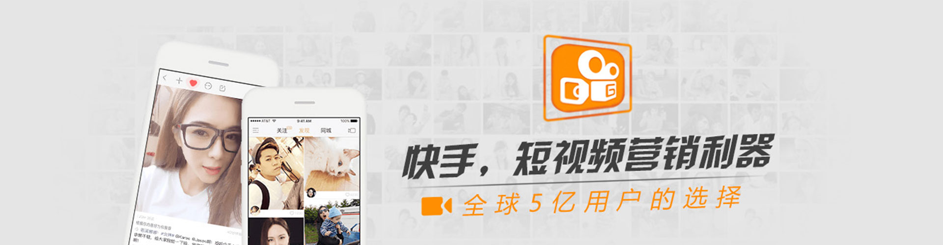 偏关sem投放