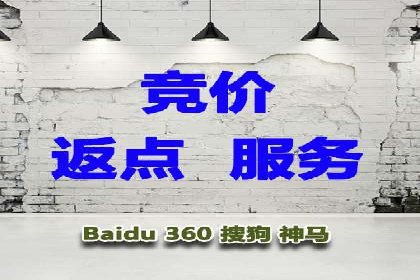 信息流广告制作案例分析：效果翻倍技巧